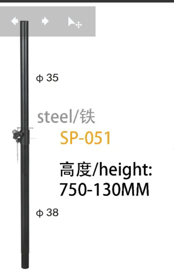 BSL SP051 Adjustable Speaker Rod Stand Mounting Pole for Subwoofer