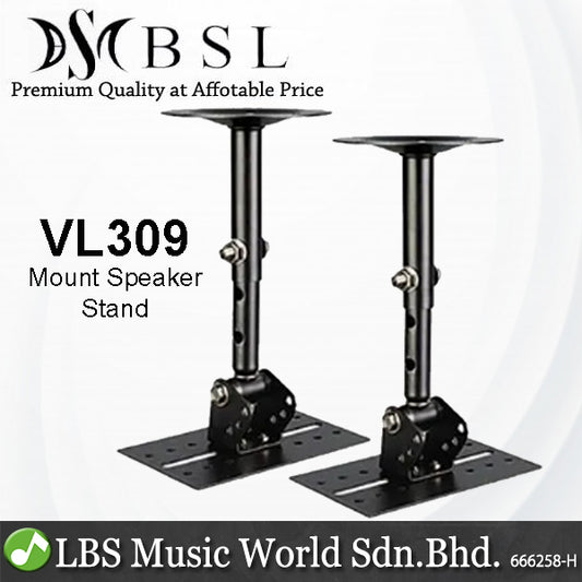 BSL VL309 Adjustable Swivel Wall Ceiling Mount Speaker Stand Holder - Pair