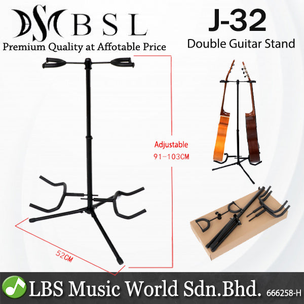 BSL J-32 Double Adjustable Guitar Stand with 2 Holder for Acoustic Electric Classical Bass (J32)