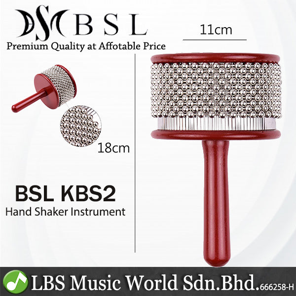 BSL KBS2 Cabasa Wooden Shaker with Metal Bead Chain and Percussion Cylinder Musical Instrument (KBS 2)