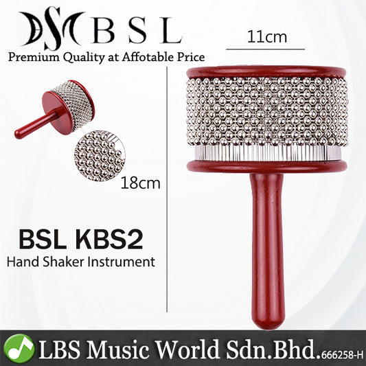 BSL KBS2 Cabasa Wooden Shaker with Metal Bead Chain and Percussion Cylinder Musical Instrument (KBS 2)