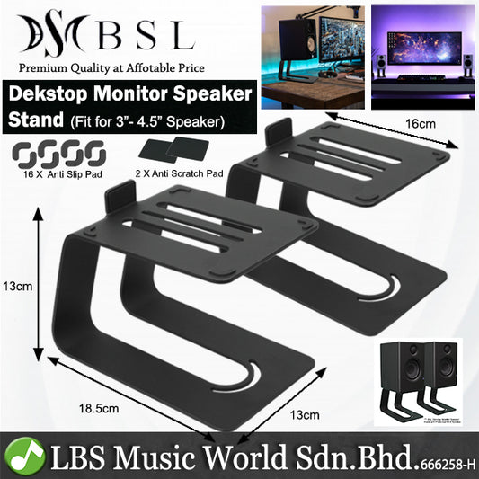 BSL SST04 Desktop Monitor Speaker Stand with Aluminum Metal for Computer Speakers and Studio Monitor (Pair)