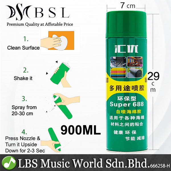BSL Super 688 900ml Adhesive Spray Insulation Foam and Glue for Sponge, Soundproof, and Acoustic Foam