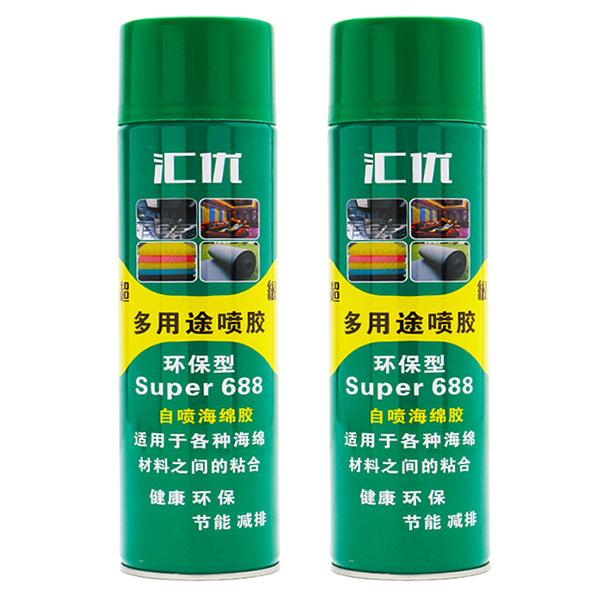 BSL Super 688 900ml Adhesive Spray Insulation Foam and Glue for Sponge, Soundproof, and Acoustic Foam