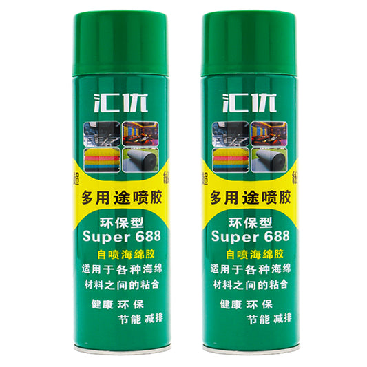 BSL Super 688 900ml Adhesive Spray Insulation Foam and Glue for Sponge, Soundproof, and Acoustic Foam