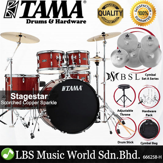 Tama Stagestar SG52KH6 5 Piece Drum Set with BSL A Series Cymbals Set - 22 inch Bass Drum (Stage Star)