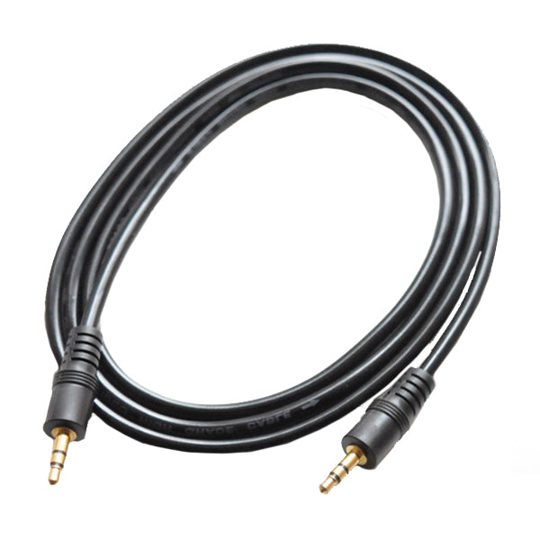 BSL Gold Plated 3.5mm TRS Male to Male Stereo Connection Audio Aux Headphone Speaker Amplifier Cable - 1.5 Meter
