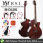 BSL M-D10S Cutaway Dreadnought Acoustic Solid Top Full Mahagony Wood Guitar Package