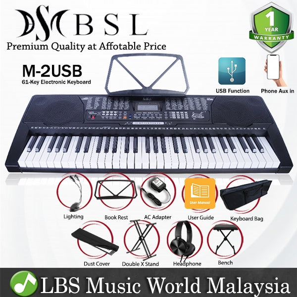 BSL M-2USB 61 Key Self Learning USB Electronic Music Piano Keyboard Full Package (M2 M2USB)