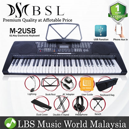 BSL M-2USB 61 Key Self Learning USB Electronic Music Piano Keyboard Full Package (M2 M2USB)