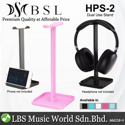 BSL HPS-2 Multi Function Headphone Stand for Headset Earphone Display Bracket Hanger Holder