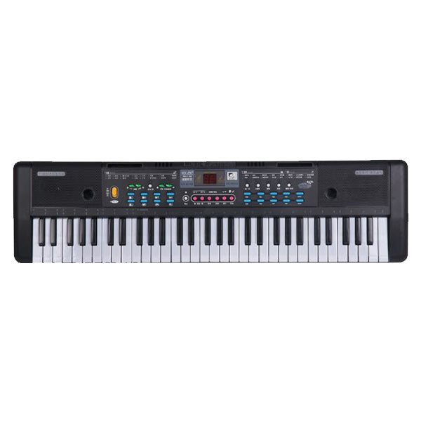 BSL GA-6117 61 Mini Music Portable Music Keyboard Piano with Book Stand