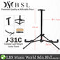 BSL J-31C A Frame Mini Folding Guitar Stand 3 Metal Adjustable Stand for Electric Acoustic Ukulele Folk