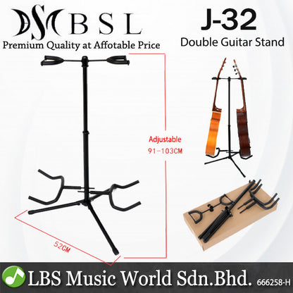 BSL J-31 Adjustable Guitar Stand Holder for Acoustic Electric Classical Bass Folk (J31 J32 J33)