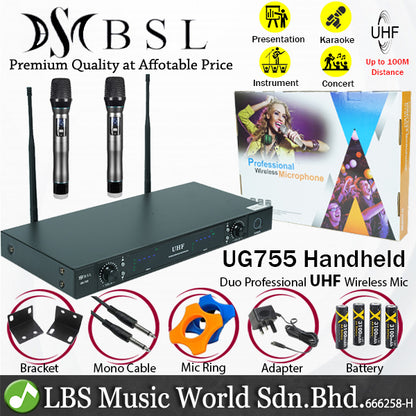 BSL UG755 Dual Handheld UHF Wireless Microphone System Set with 2 Hand Held Cordless Hand Held Mic (UG-755)