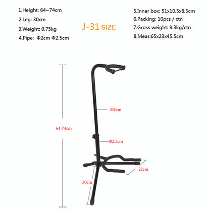 BSL J-31 Adjustable Guitar Stand Holder for Acoustic Electric Classical Bass Folk (J31 J32 J33)
