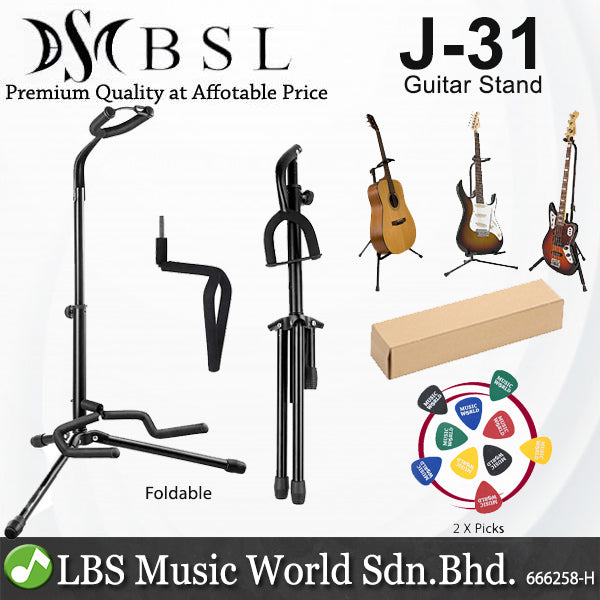 BSL J-31 Adjustable Guitar Stand Holder for Acoustic Electric Classical Bass Folk (J31 J32 J33)