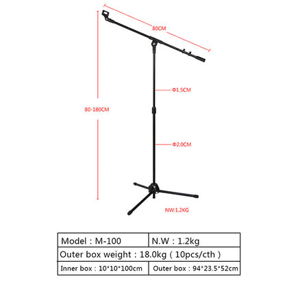BSL M-100 Adjustable Microphone Tripod Stand with Mic Holder Floor Standing and PVB Shield (M100)