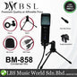 BSL BM-858 USB Condenser Microphone with Headphone and Built in Effect for Recording Mic (BM858)