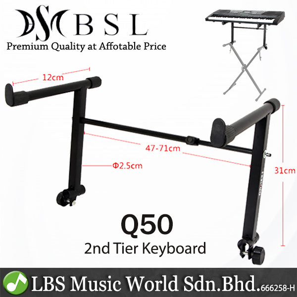 BSL Q50 2 Tier Music Keyboard Stand Extension Adapter Arm Second Tier Extra Hight (Black)