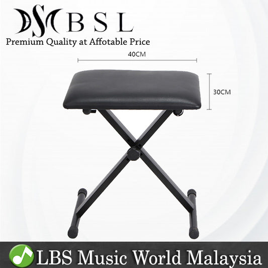 BSL KB01 Electric Keyboard Adjustable Bench Foldable Keyboards Stool Chair