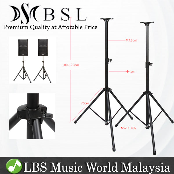BSL SPS502 Heavy Duty Adjustable Speaker Stand Metal Foldable Tripod PA Stand