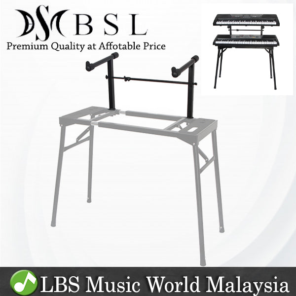 BSL Q-60 Keyboard Extension Stand for Square Keyboard 2 Tier Extend (Q60)