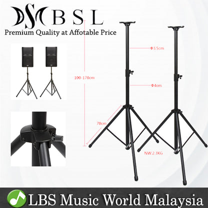 BSL SPS502 Heavy Duty Adjustable Speaker Stand Metal Foldable Tripod PA Stand
