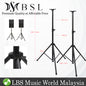 BSL SPS502 Heavy Duty Adjustable Speaker Stand Metal Foldable Tripod PA Stand
