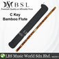 BSL Chinese Bamboo Intermediate Series  Flute C Key Premium Professional Flute Bamboo