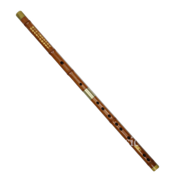 BSL Chinese Bamboo Intermediate Series  Flute C Key Premium Professional Flute Bamboo