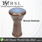BSL Aleskandaria Darbuka Steel Body With Carrying bag Drum Skin Tuning Key