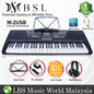 BSL M-2USB 61 Key Self Learning USB Electronic Music Piano Keyboard and Headphone (M2 M2USB)