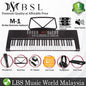 BSL M-1 61 Key Self Learning Portable Keyboard Organ Electronic Music Digital Piano (M1)