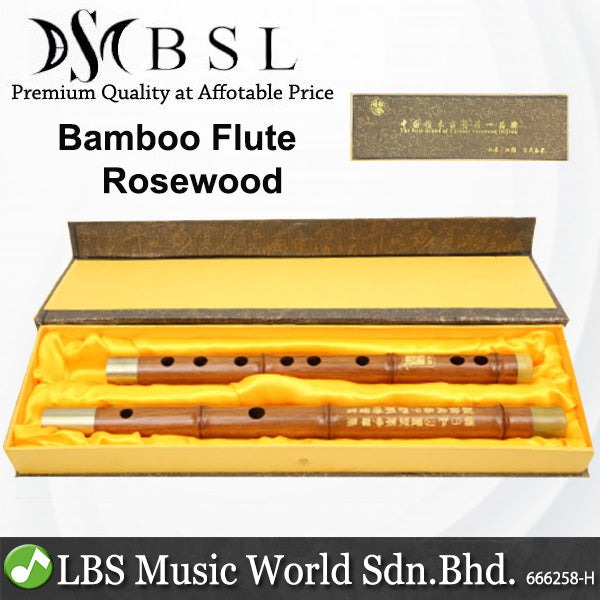 BSL Rosewood Bamboo Flute C key Chinese Handmade Flute Professional Series
