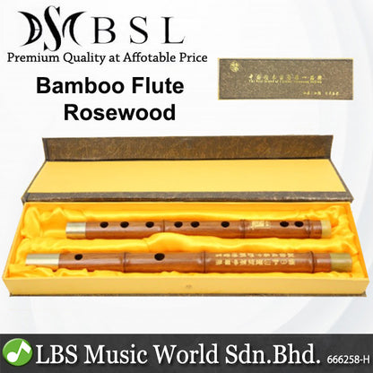 BSL Rosewood Bamboo Flute C key Chinese Handmade Flute Professional Series