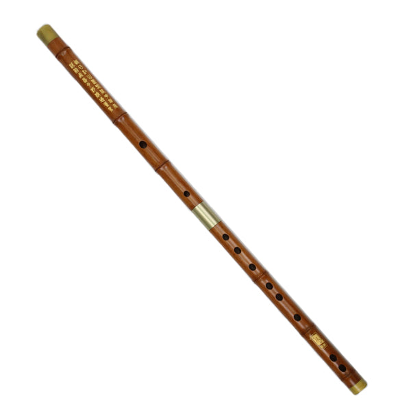 BSL Rosewood Bamboo Flute C key Chinese Handmade Flute Professional Series