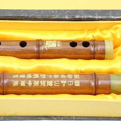 BSL Rosewood Bamboo Flute C key Chinese Handmade Flute Professional Series