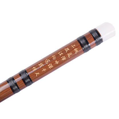 BSL 525 Series Beginner Bamboo Flute Package Set With Plastic Tip - Seruling Bulh Dizi 笛子