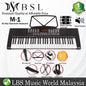 BSL M-1 61 Key Self Learning Portable Keyboard Organ Electronic Music Digital Piano with Stand (M1)