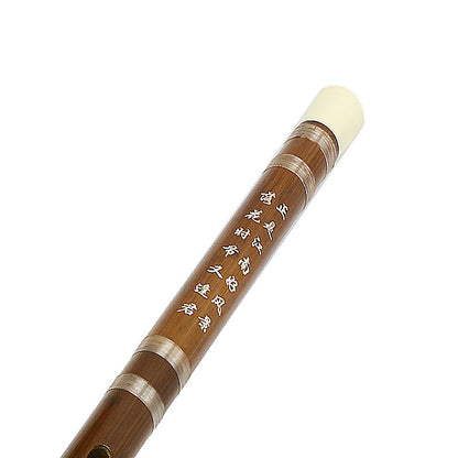 BSL 525 Series Beginner Bamboo Flute Package Set With Plastic Tip - Seruling Bulh Dizi 笛子