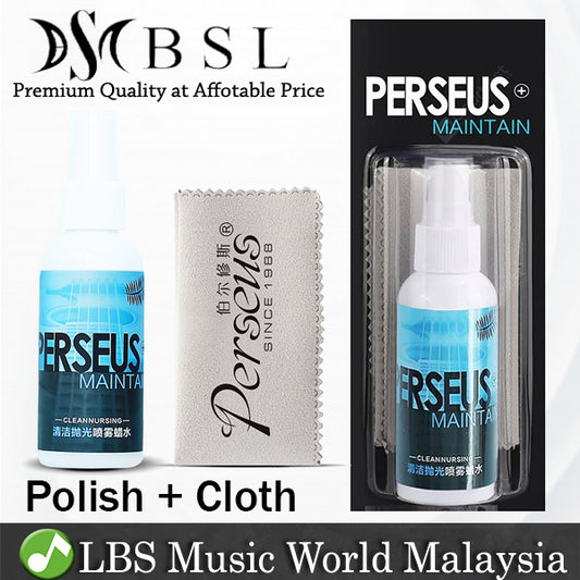 BSL Perseus Guitar Piano Violin Polish Cleaner Wax With Cloth Maintenance Wood Body Care Instrument