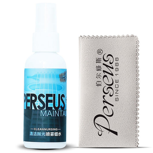 BSL Perseus Guitar Piano Violin Polish Cleaner Wax With Cloth Maintenance Wood Body Care Instrument