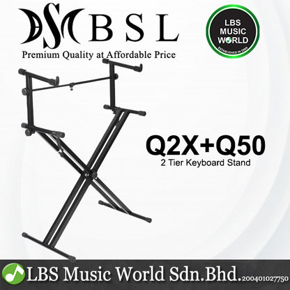 BSL Q-2X Double X Adjustable Keyboard Stand Heavy Duty Electric Organ Digital Piano Stand with Q-50 (Q2X Q50)