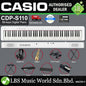 Casio CDP-S110 88 Keys Digital Piano Portable Package - White (CDPS110 CDP S110)