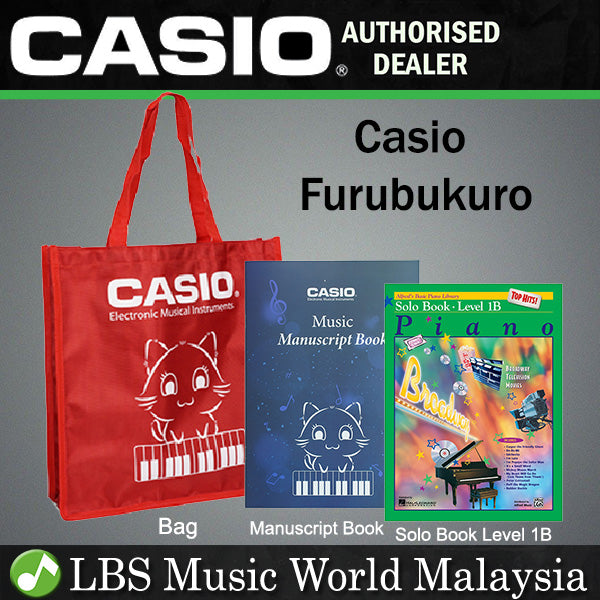 Casio Fukubukuro Alfred's Basic Piano Solo Book Level 1B,Music Manuscript Book and Casio Bag Box