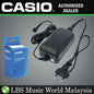 Casio AD-A12150LW 12 Watt Original Power Supply Adapter For Digital Piano Music Keyboard Adaptor (ADA12150LW)
