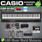 Casio CDP-S150 88 Keys Digital Piano Keyboard Portable Package Electric Keys With D90H Stool (CDPS150)