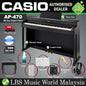 Casio AP-470 88 Key Celviano Digital Piano With Bench and Headphone -Black (AP470 AP 470)