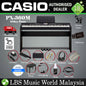 [Discontinued] Casio Privia PX-360 88 Key Privia Digital Piano Full Package (PX360 PX360M MBK)